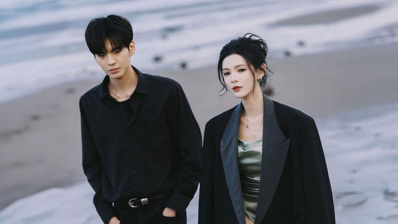 ดวงตาแห่งความรักอันลึกซึ้ง : Deep Affection Eyes