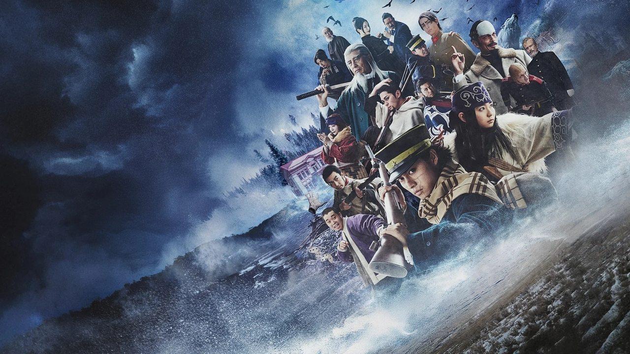โกลเดนคามุย: ล่านักโทษในฮอกไกโด : Golden Kamuy -The Hunt of Prisoners in Hokkaido-